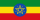 Ethiopia flag